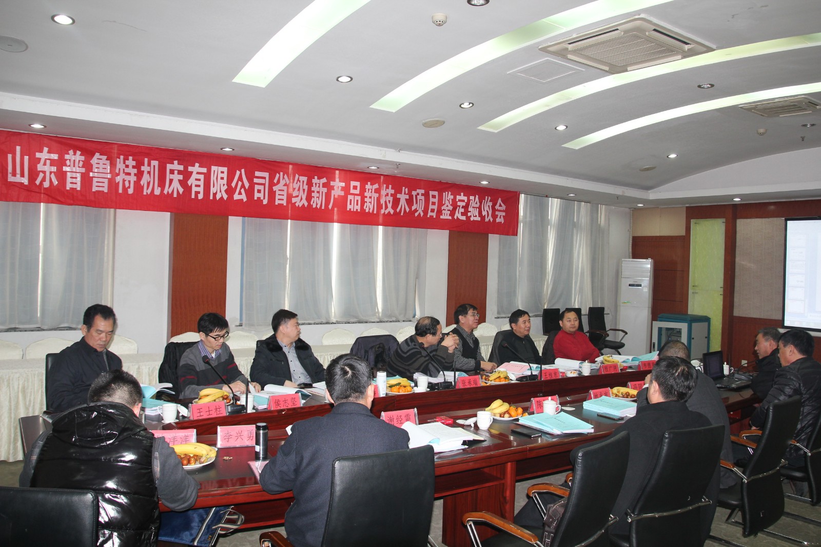 IMG_0235.jpg IMG_0235.jpg