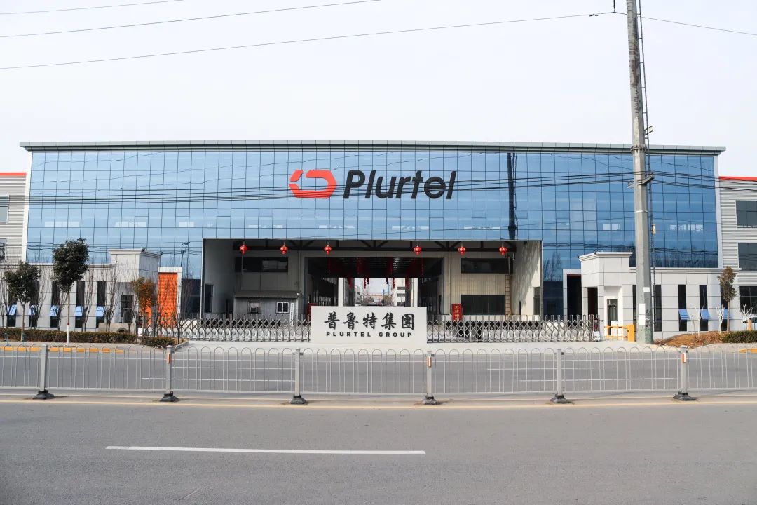 歡度“二月二龍頭節(jié)”，喜迎普魯特機床喬遷新址！