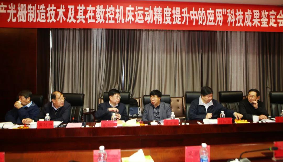 寰俊鍥劇墖_20201208135429.jpg 寰俊鍥劇墖_20201208135429.jpg