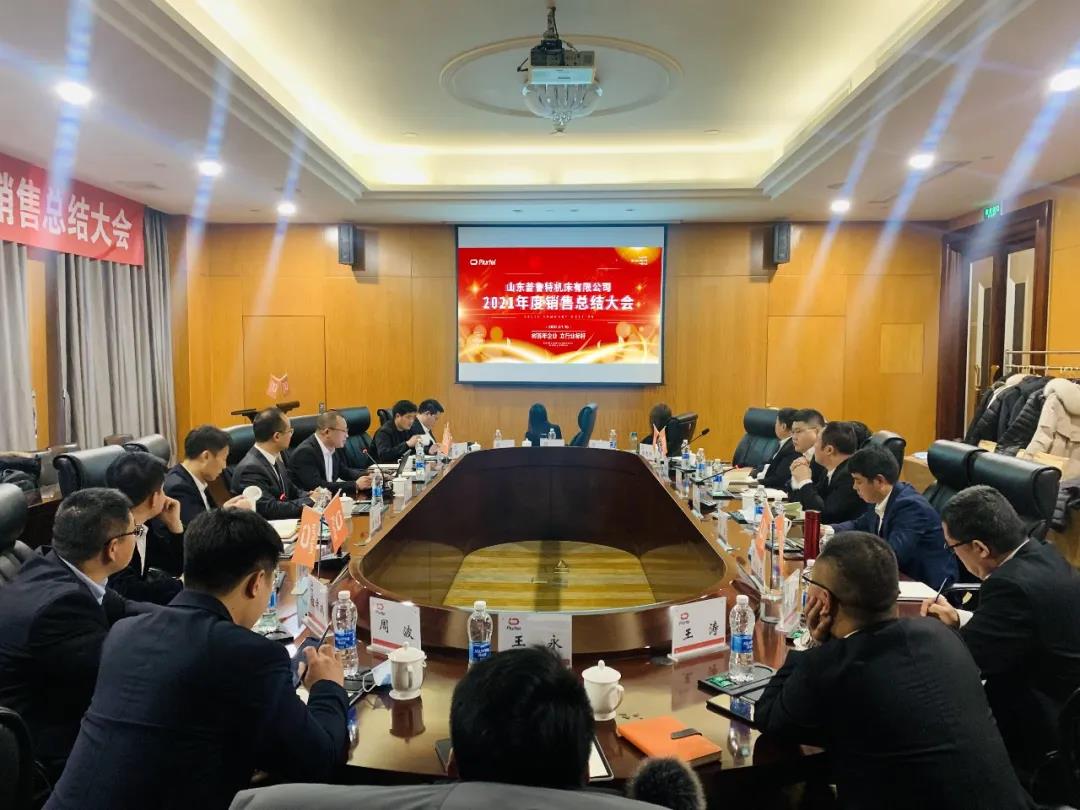 寰俊鍥劇墖_20220119115857.jpg 寰俊鍥劇墖_20220119115857.jpg