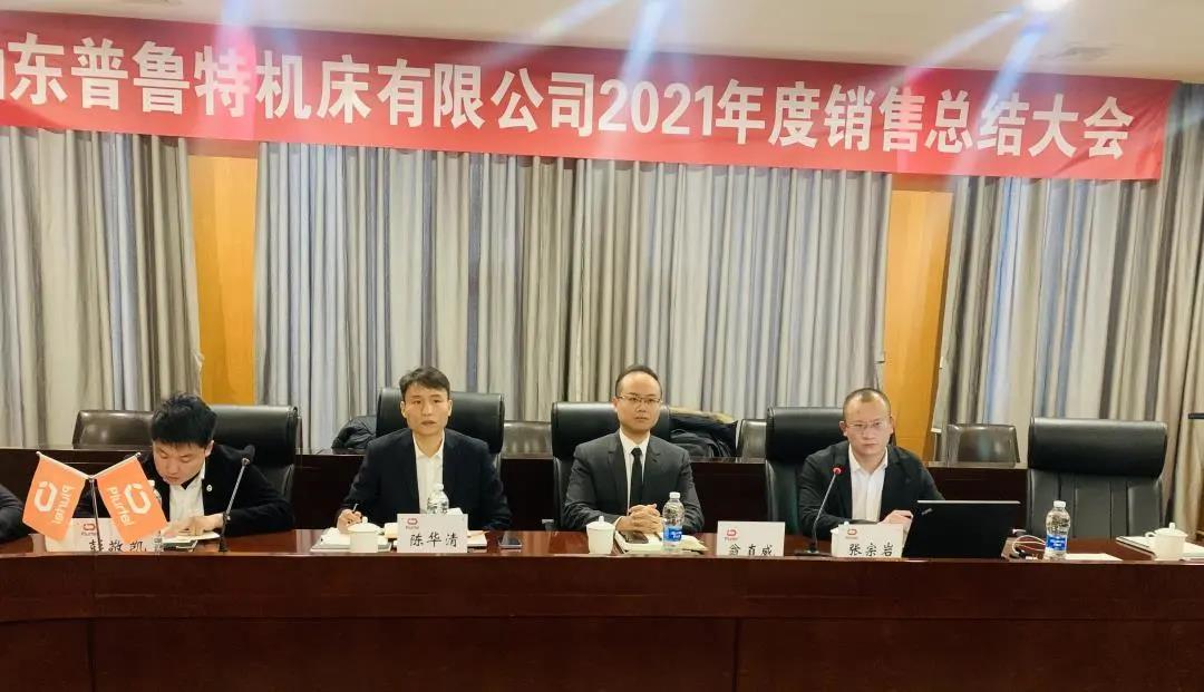 寰俊鍥劇墖_20220119115901.jpg 寰俊鍥劇墖_20220119115901.jpg