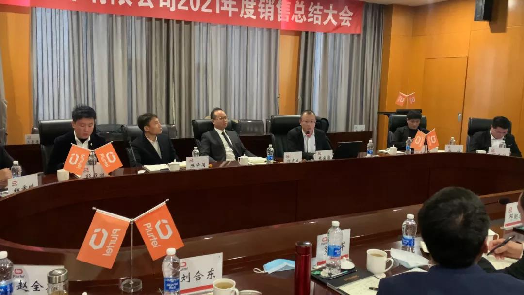 寰俊鍥劇墖_20220119115905.jpg 寰俊鍥劇墖_20220119115905.jpg