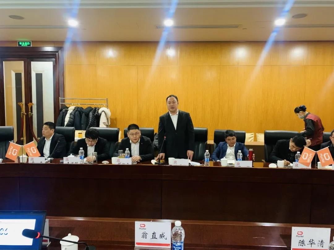 寰俊鍥劇墖_20220119115911.jpg 寰俊鍥劇墖_20220119115911.jpg