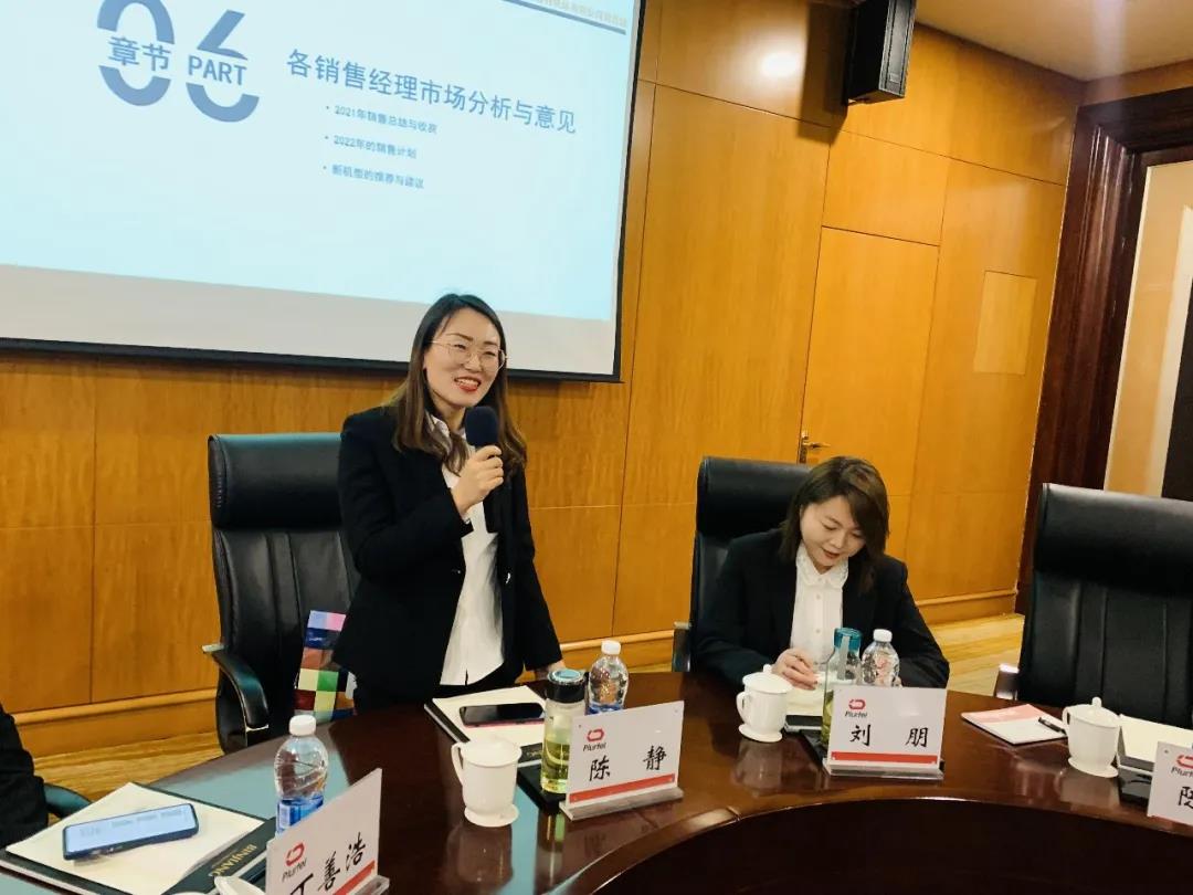 寰俊鍥劇墖_20220119122535.jpg 寰俊鍥劇墖_20220119122535.jpg